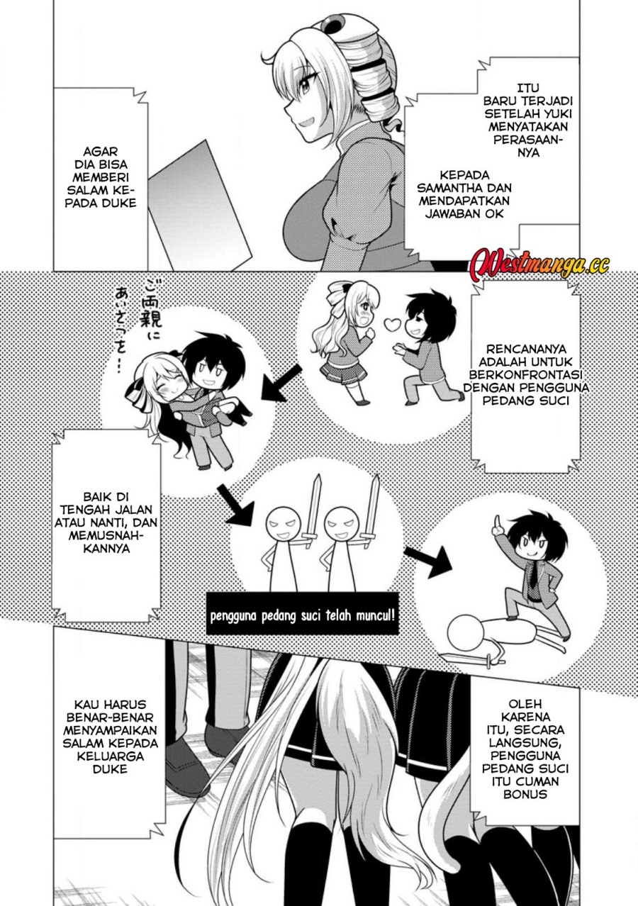 Hisshou Dungeon Unei Houhou Chapter 76 - Page 16
