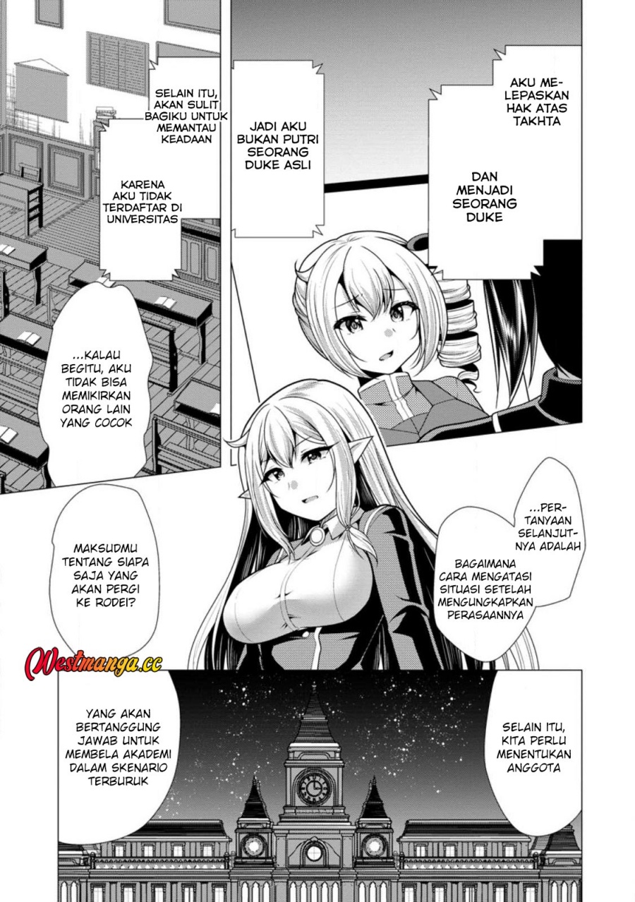 Hisshou Dungeon Unei Houhou Chapter 76 - Page 20
