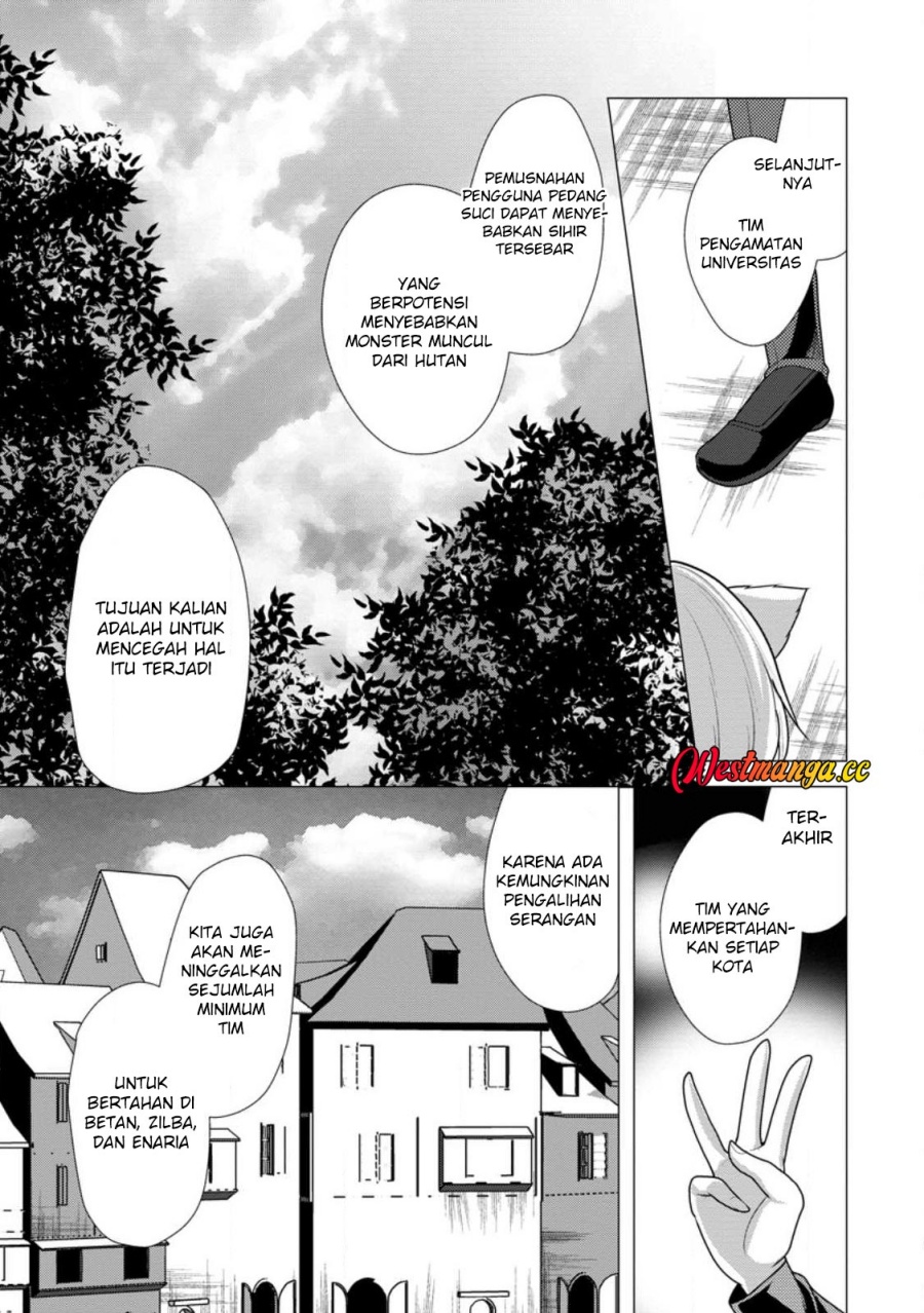 Hisshou Dungeon Unei Houhou Chapter 76 - Page 22