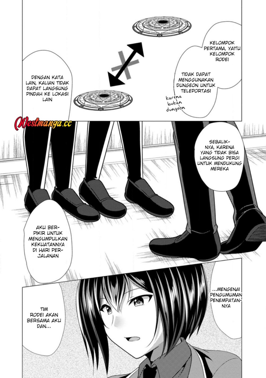 Hisshou Dungeon Unei Houhou Chapter 76 - Page 23
