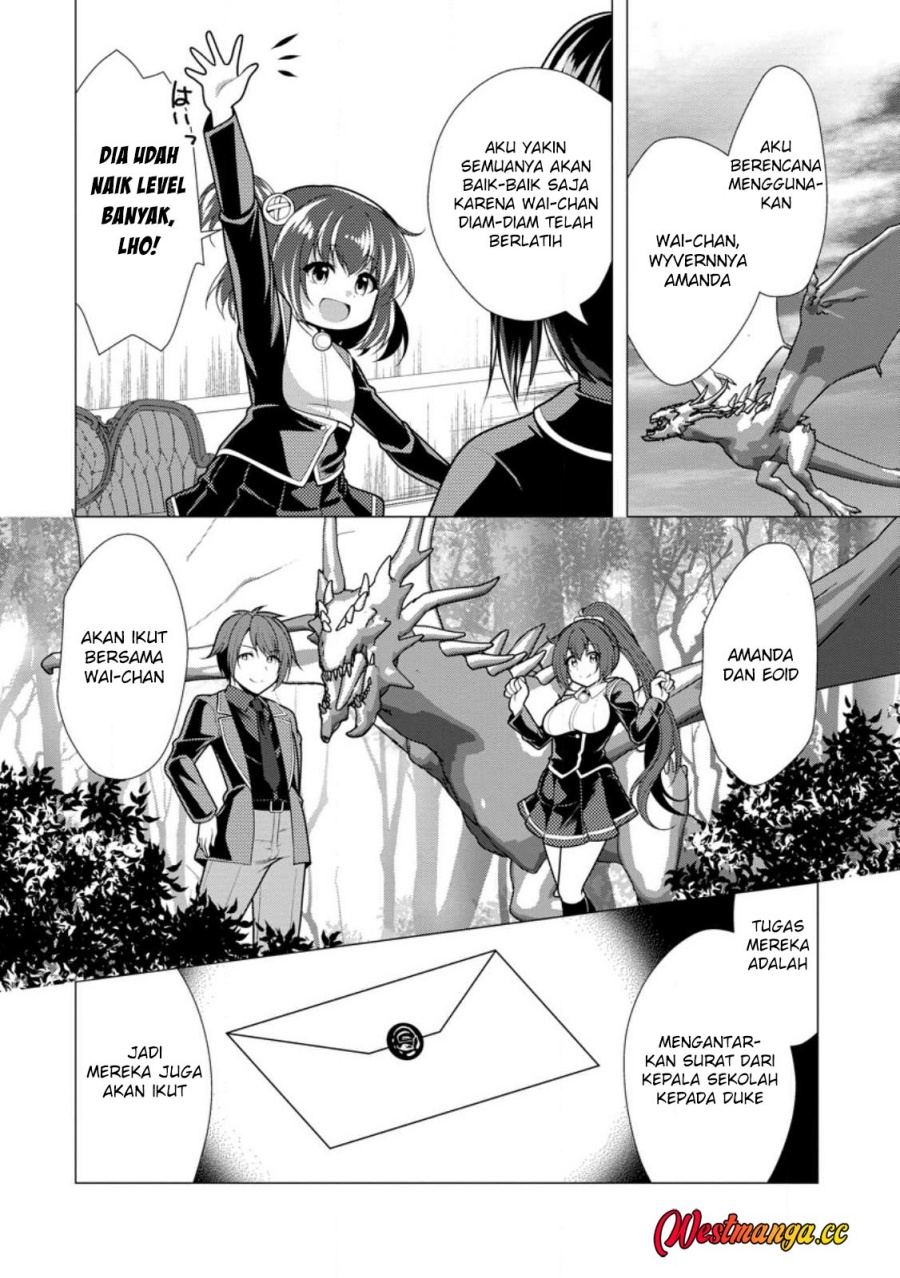 Hisshou Dungeon Unei Houhou Chapter 76 - Page 25