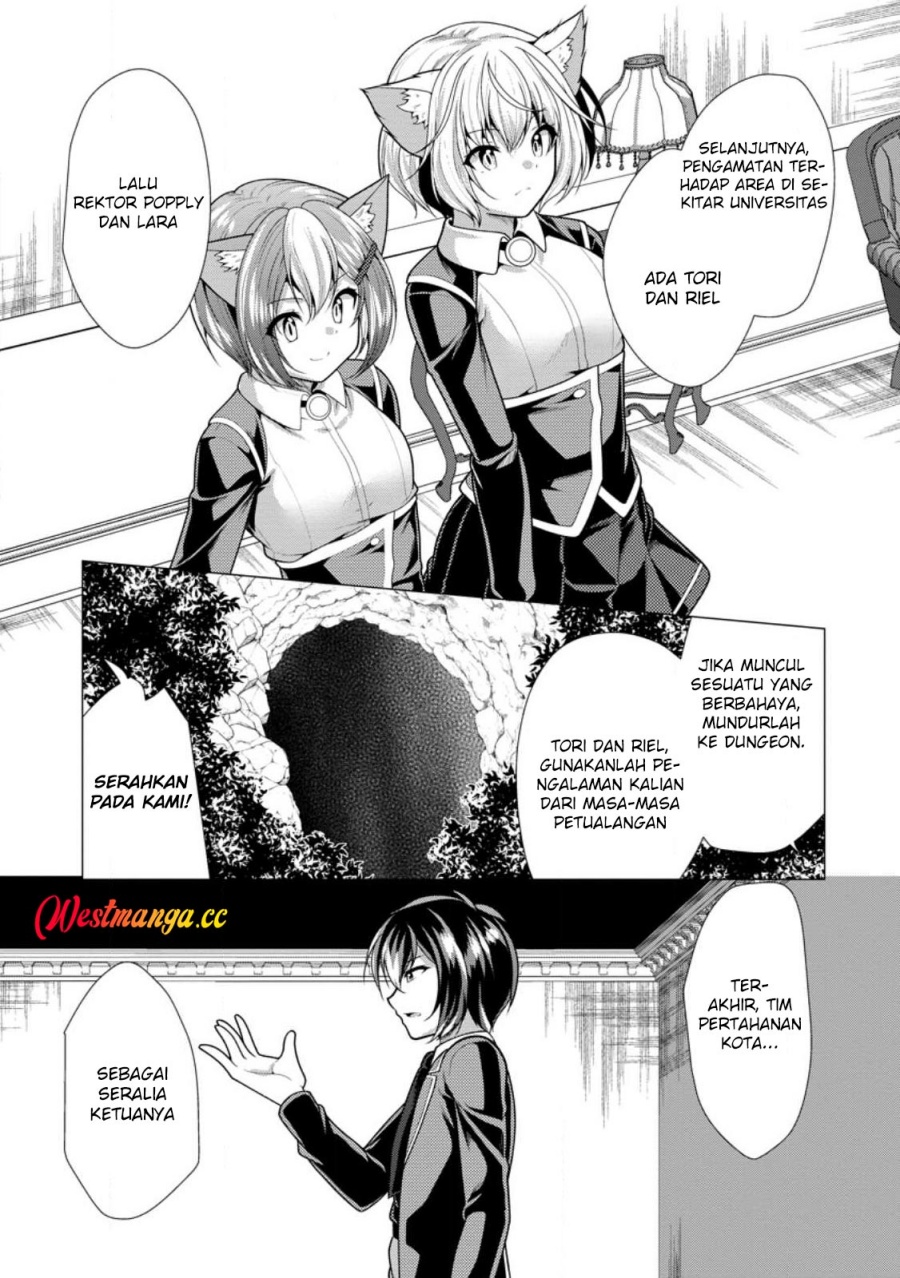 Hisshou Dungeon Unei Houhou Chapter 76 - Page 26