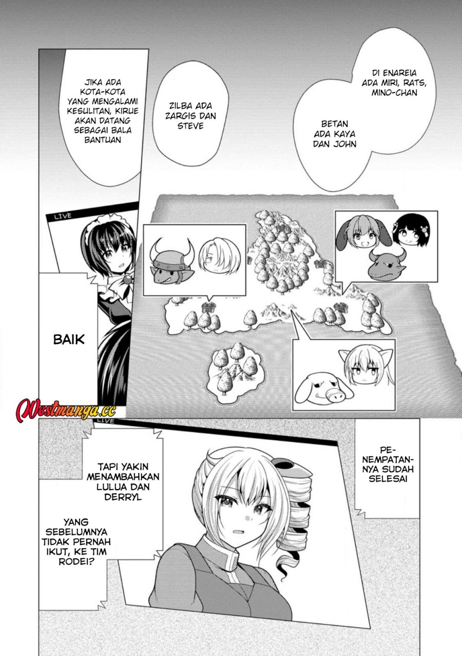 Hisshou Dungeon Unei Houhou Chapter 76 - Page 27
