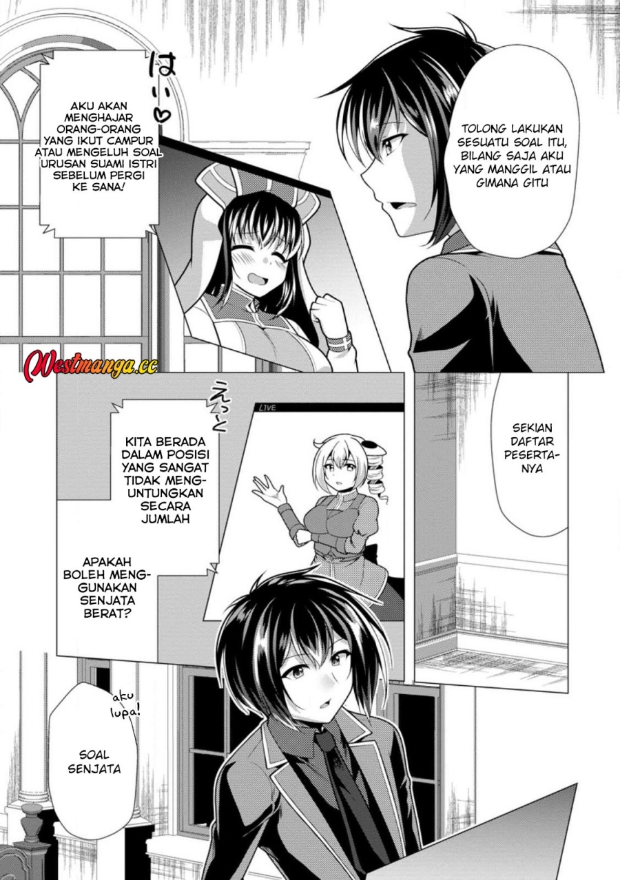 Hisshou Dungeon Unei Houhou Chapter 76 - Page 28