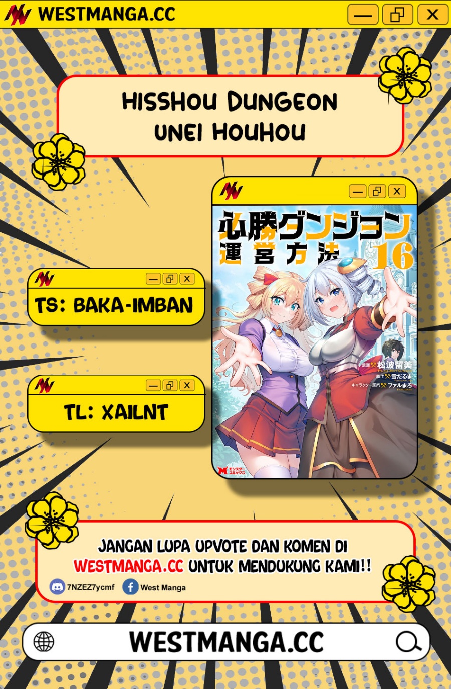Hisshou Dungeon Unei Houhou Chapter 76 - Page 3