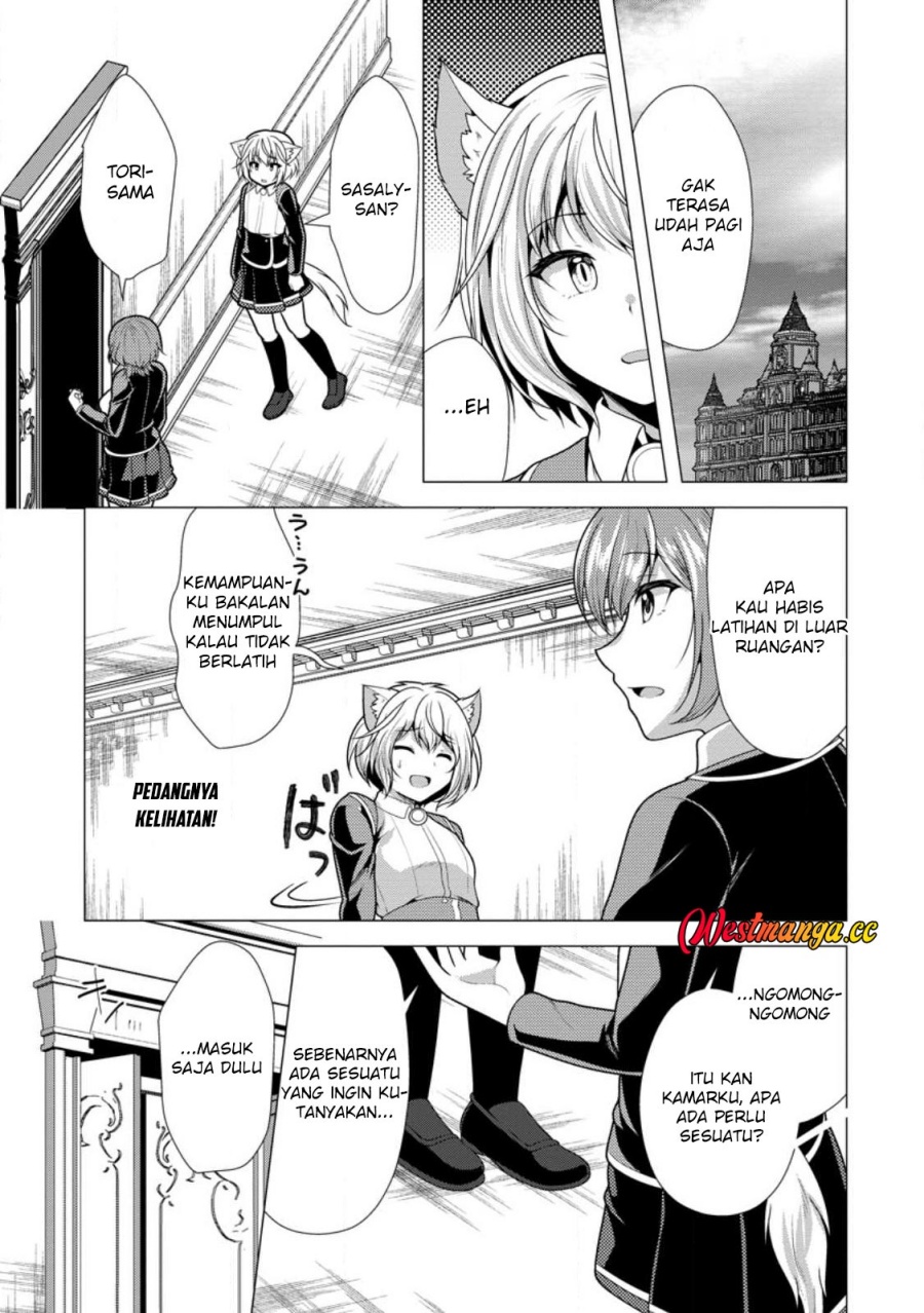 Hisshou Dungeon Unei Houhou Chapter 76 - Page 30