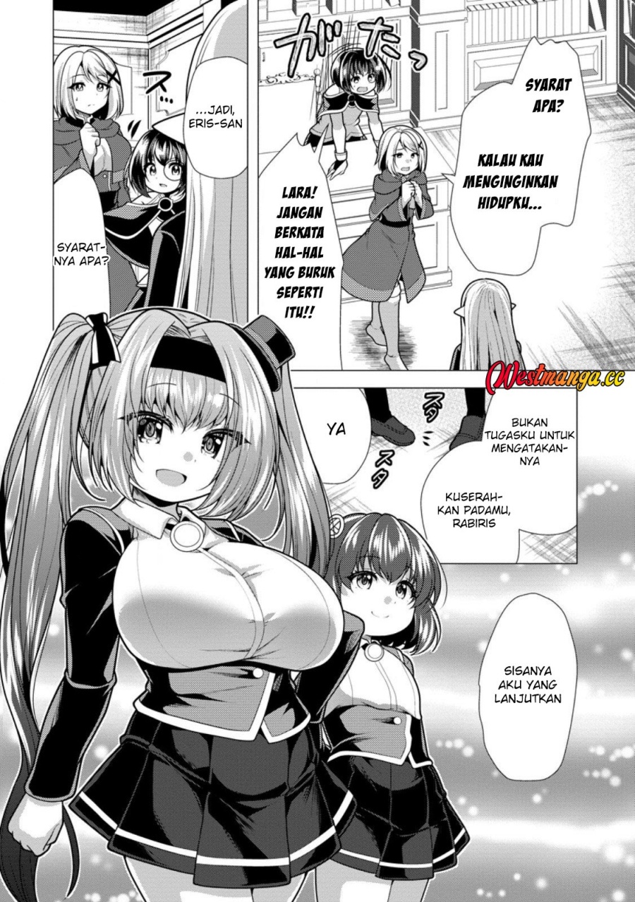 Hisshou Dungeon Unei Houhou Chapter 76 - Page 4
