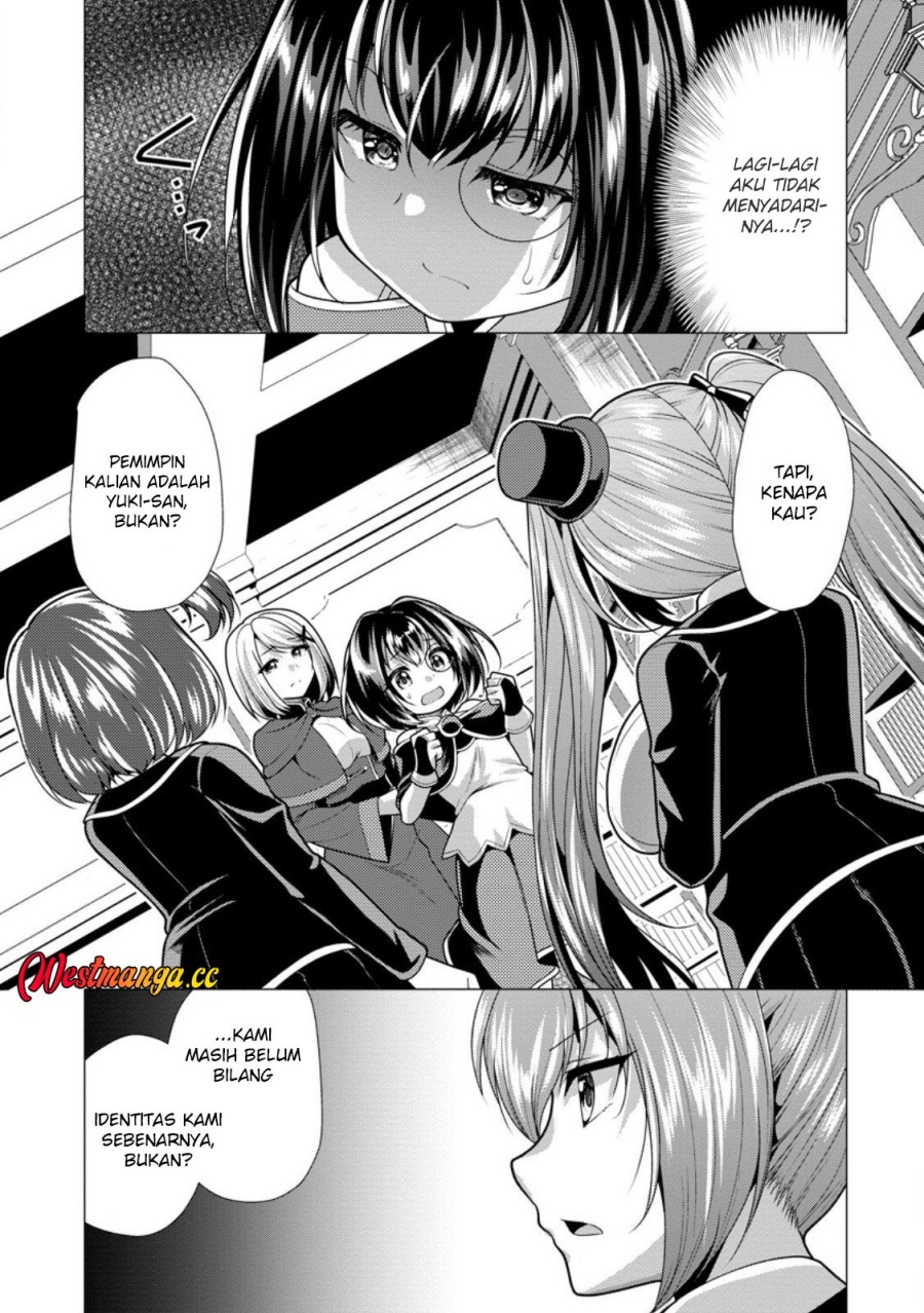 Hisshou Dungeon Unei Houhou Chapter 76 - Page 5