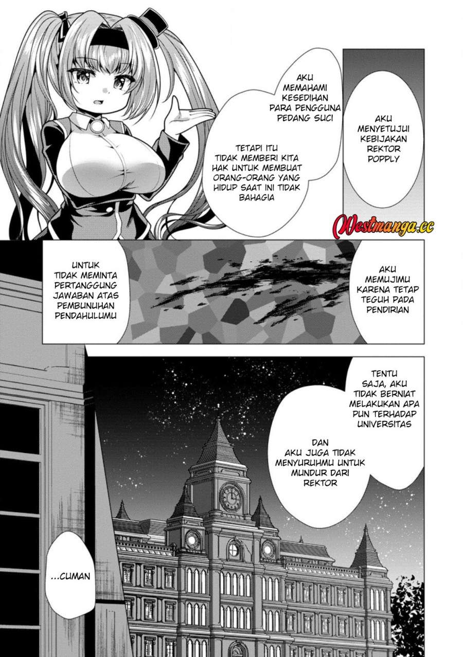 Hisshou Dungeon Unei Houhou Chapter 76 - Page 9