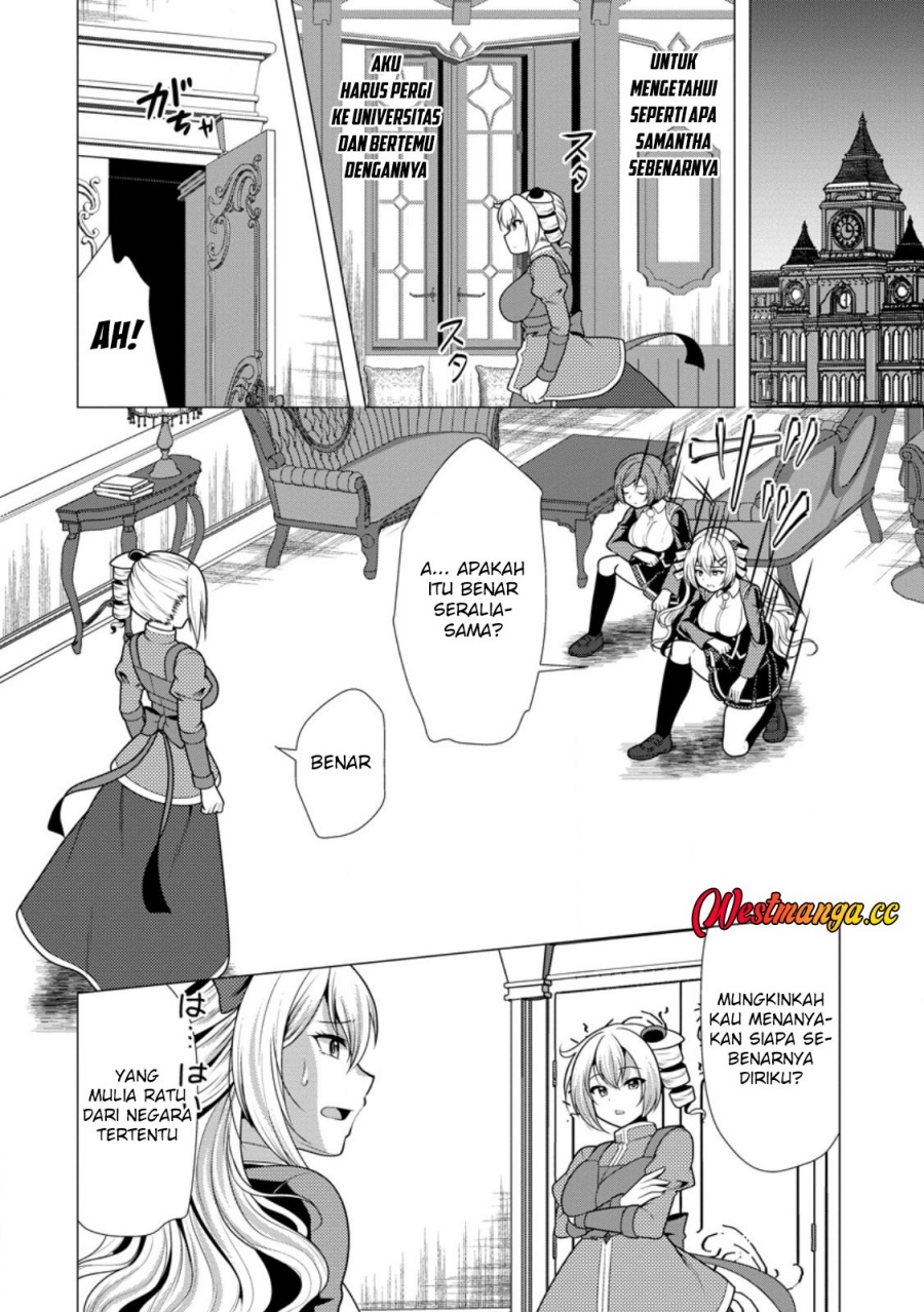 Hisshou Dungeon Unei Houhou Chapter 77 - Page 16