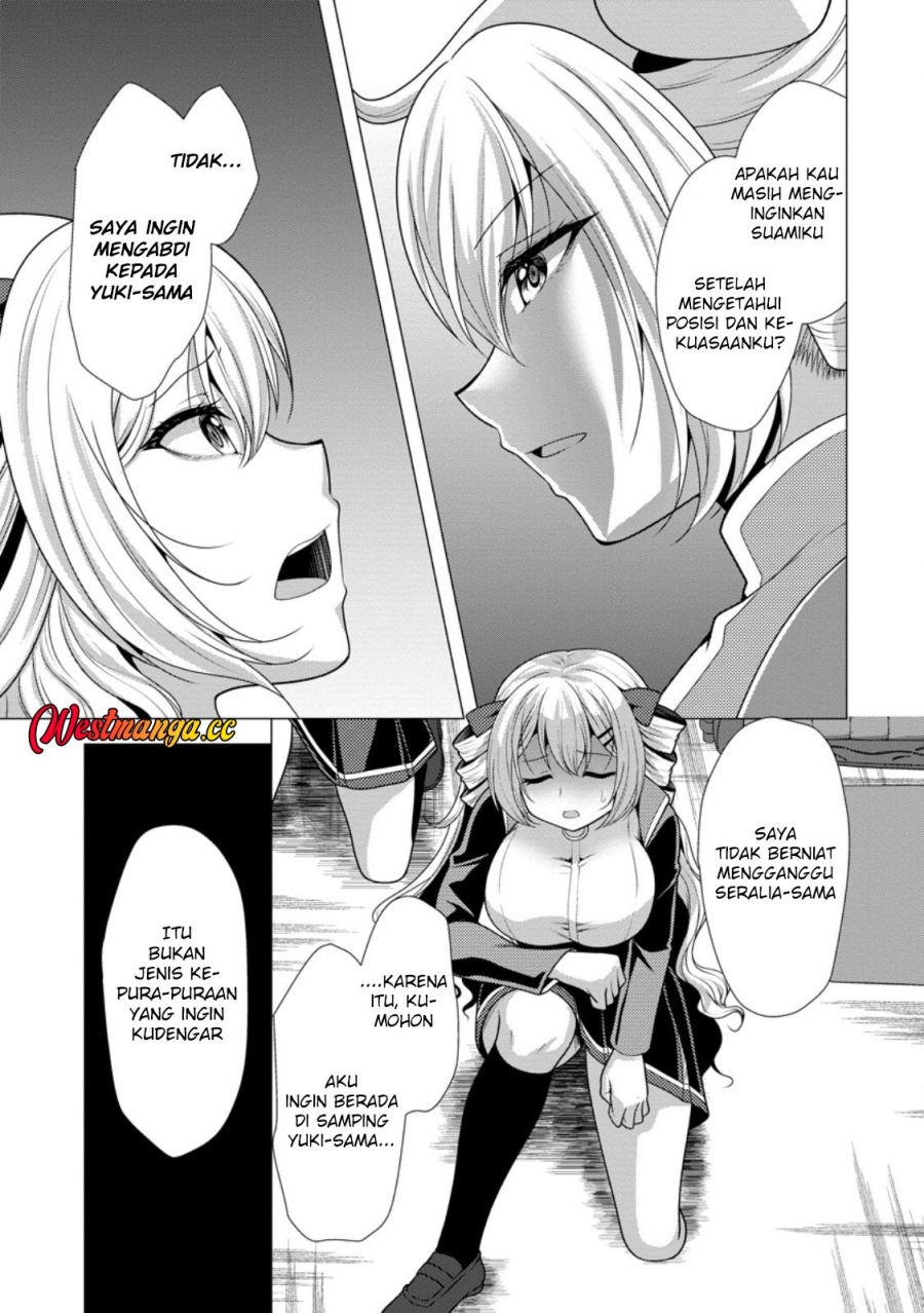 Hisshou Dungeon Unei Houhou Chapter 77 - Page 18
