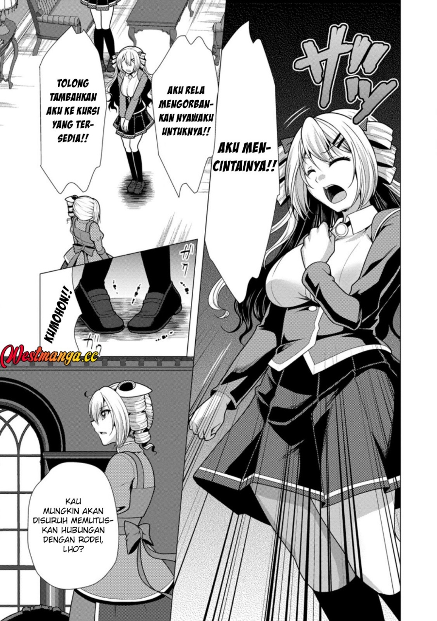 Hisshou Dungeon Unei Houhou Chapter 77 - Page 20