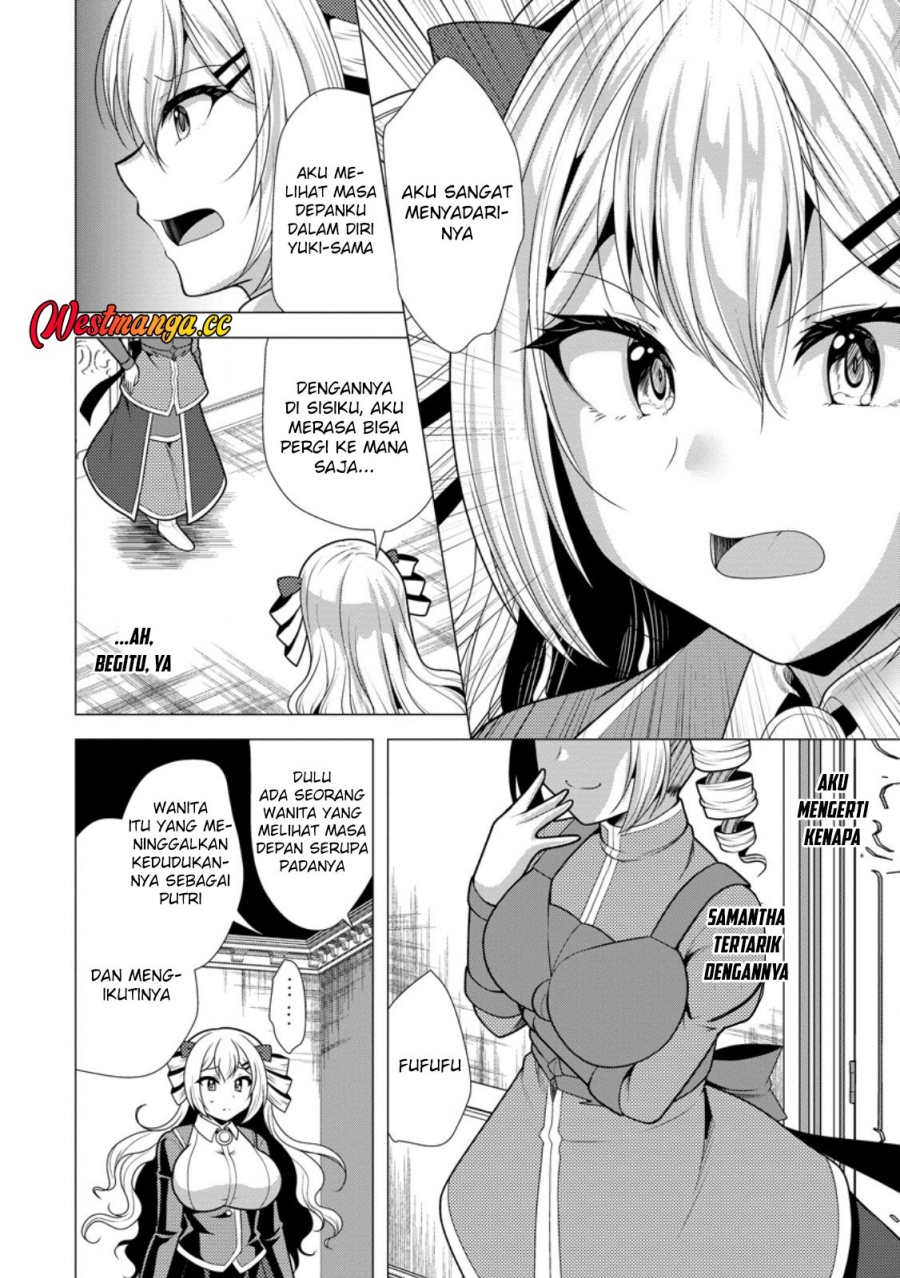 Hisshou Dungeon Unei Houhou Chapter 77 - Page 21