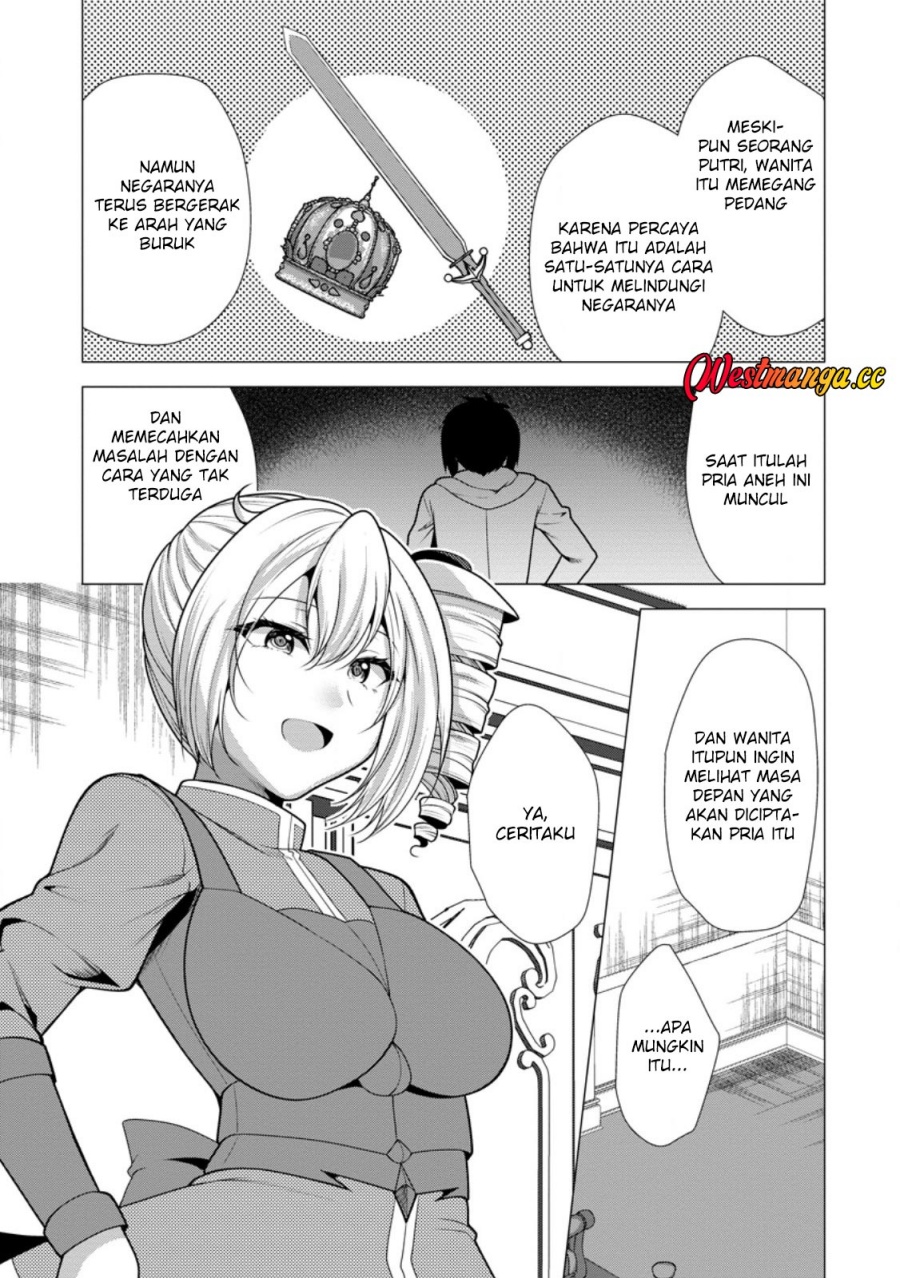 Hisshou Dungeon Unei Houhou Chapter 77 - Page 22