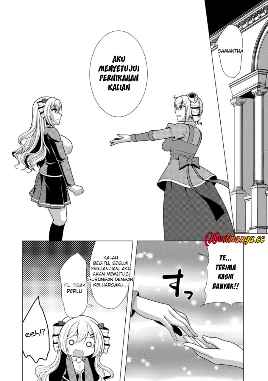 Hisshou Dungeon Unei Houhou Chapter 77 - Page 23