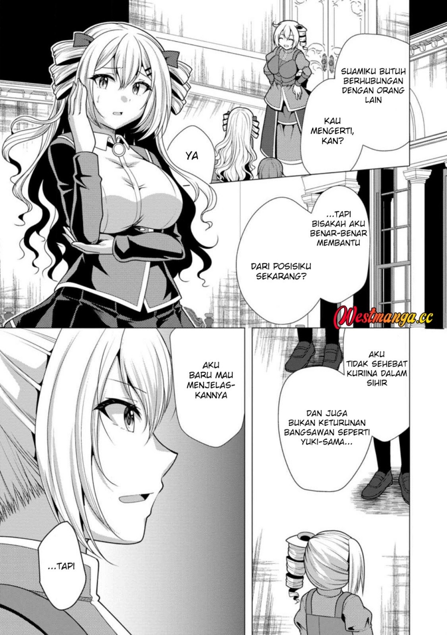 Hisshou Dungeon Unei Houhou Chapter 77 - Page 24