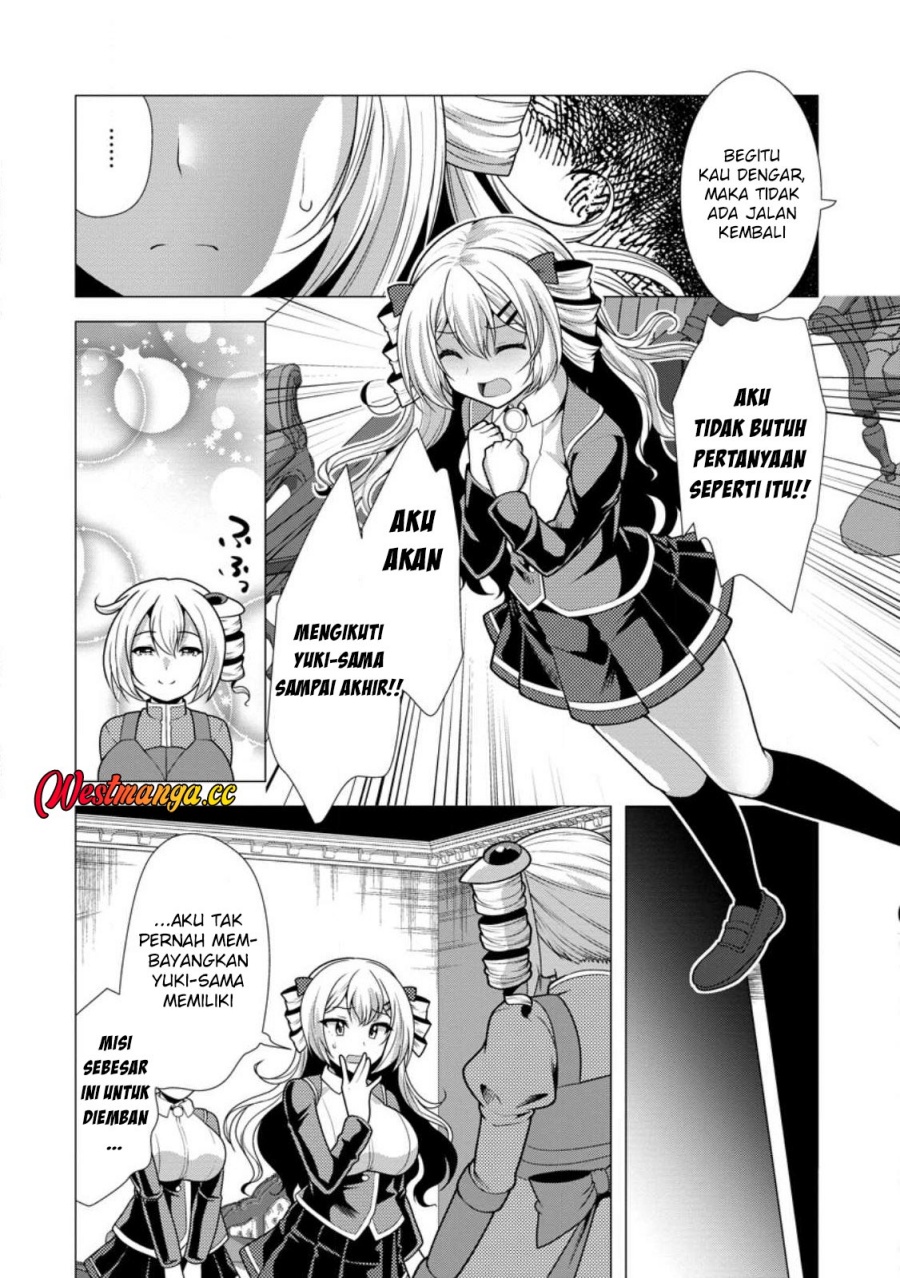 Hisshou Dungeon Unei Houhou Chapter 77 - Page 25
