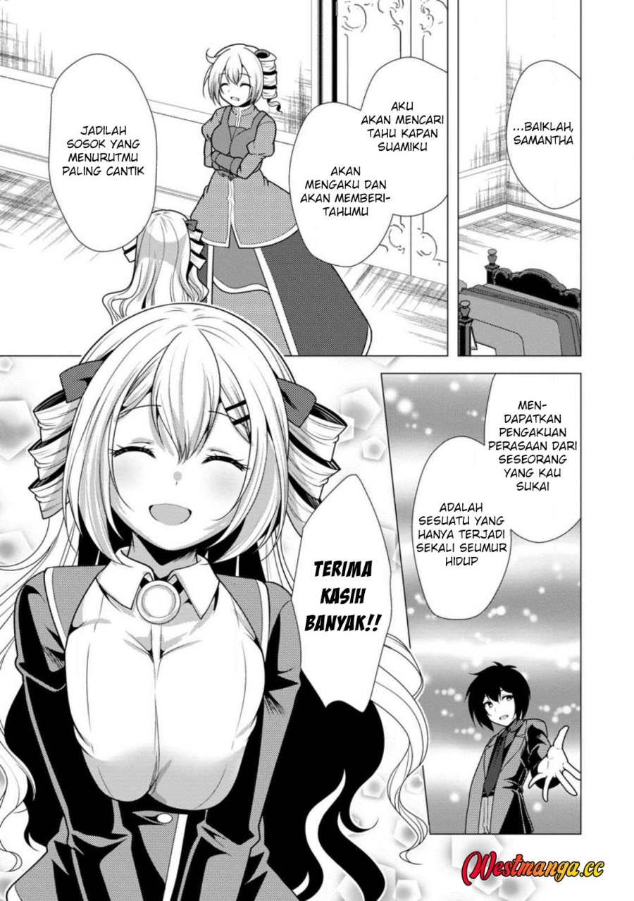 Hisshou Dungeon Unei Houhou Chapter 77 - Page 28