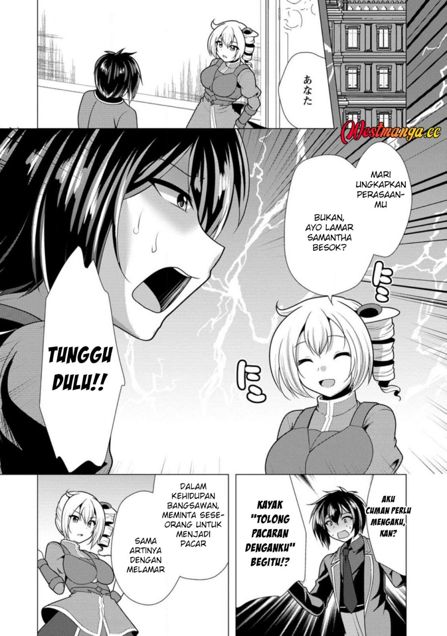 Hisshou Dungeon Unei Houhou Chapter 77 - Page 29
