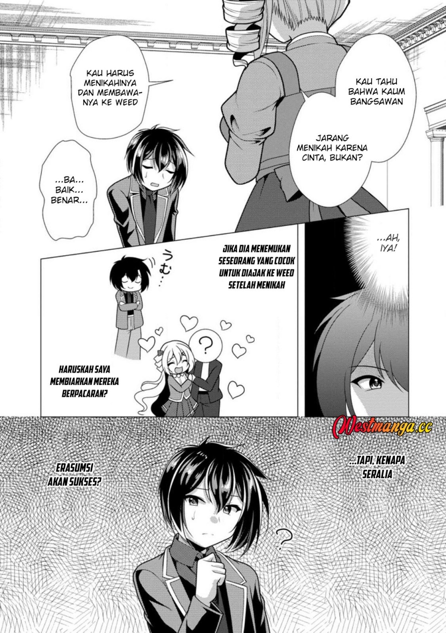 Hisshou Dungeon Unei Houhou Chapter 77 - Page 30