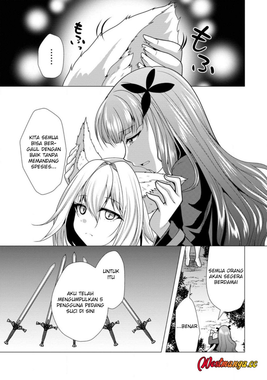Hisshou Dungeon Unei Houhou Chapter 77 - Page 32