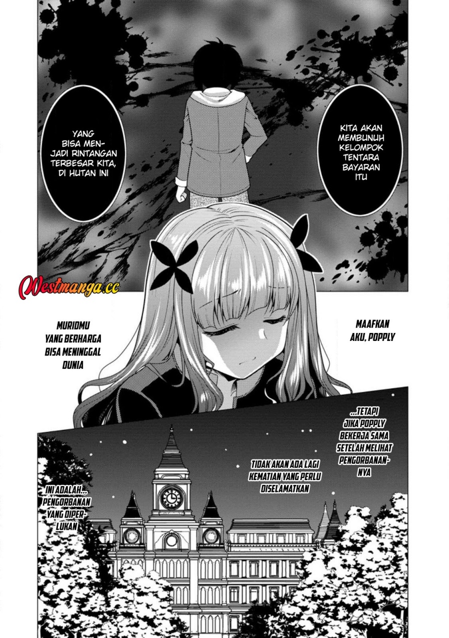 Hisshou Dungeon Unei Houhou Chapter 77 - Page 33