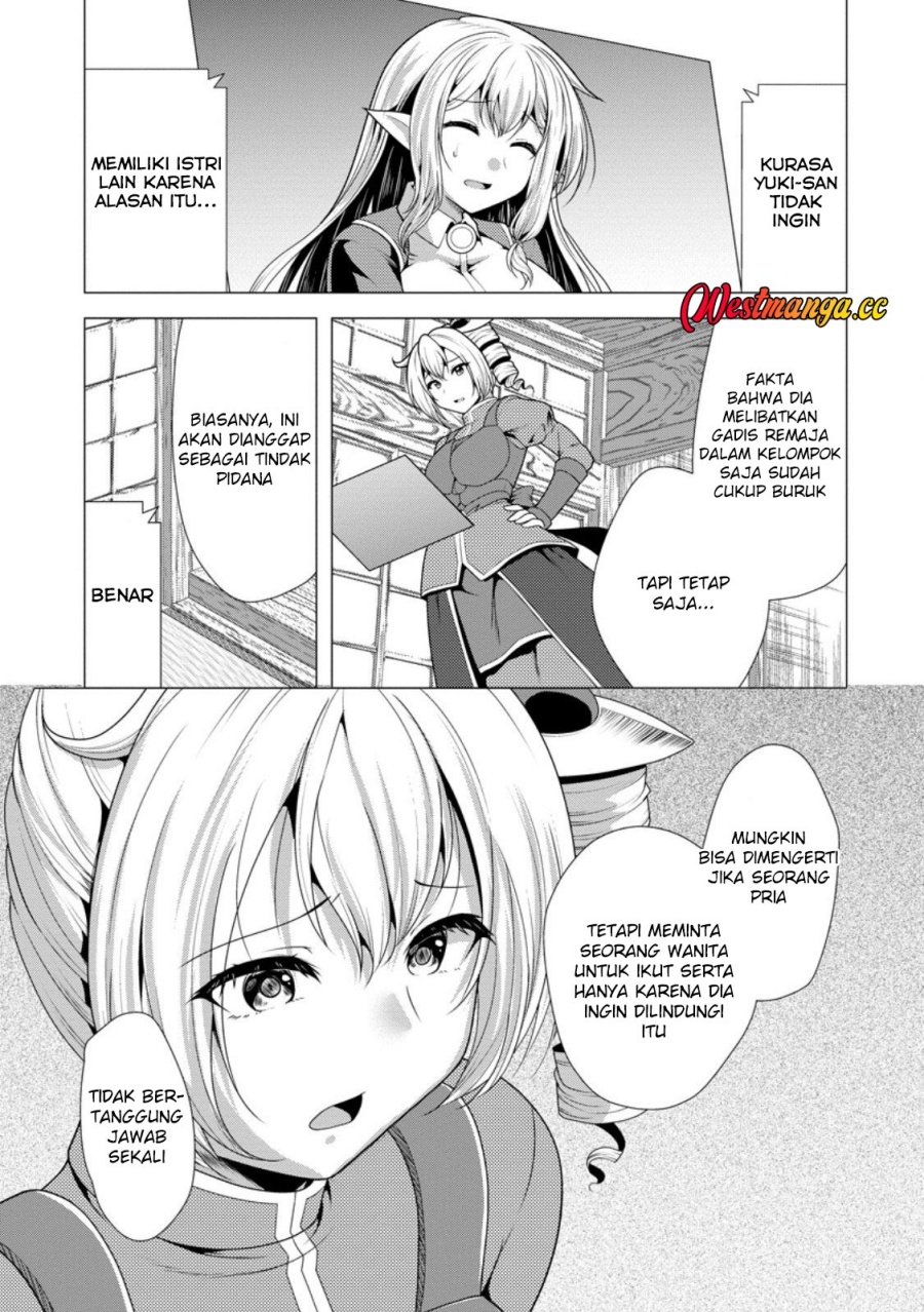 Hisshou Dungeon Unei Houhou Chapter 77 - Page 7