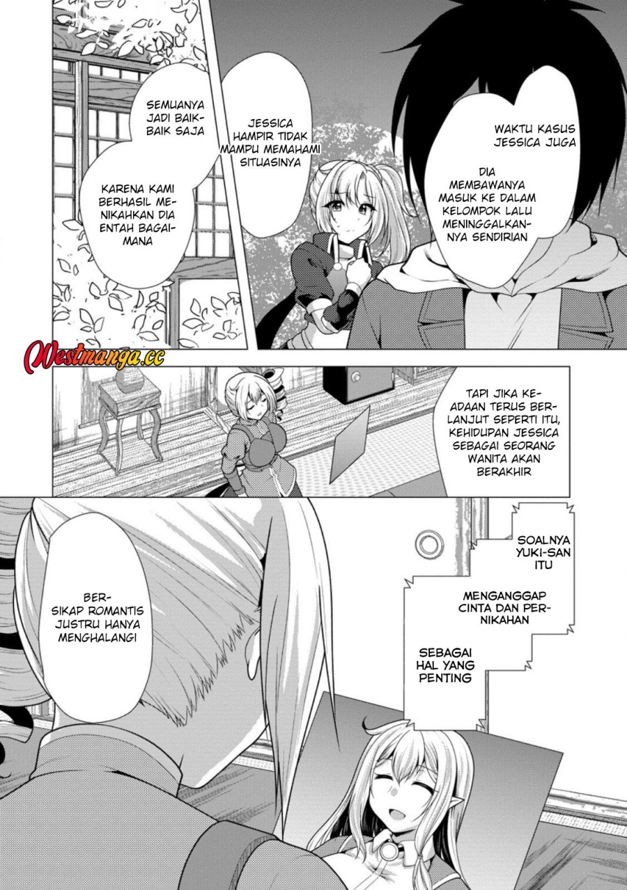 Hisshou Dungeon Unei Houhou Chapter 77 - Page 8