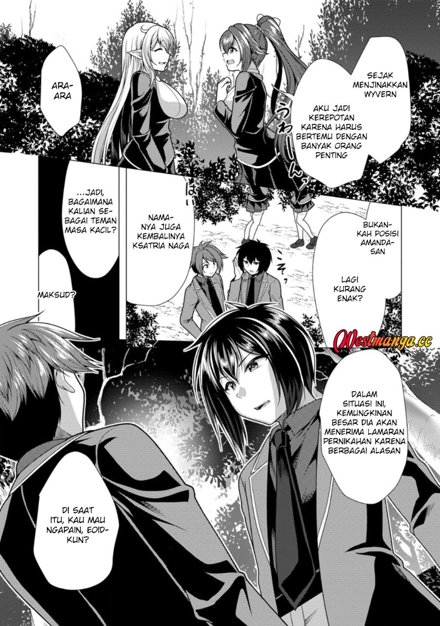 Hisshou Dungeon Unei Houhou Chapter 78 - Page 11
