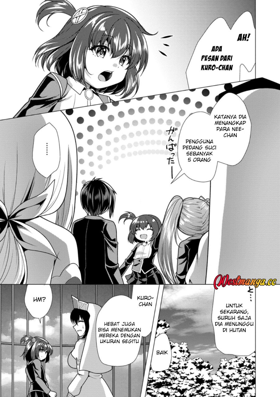 Hisshou Dungeon Unei Houhou Chapter 78 - Page 15