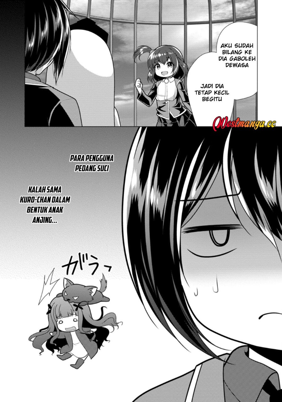 Hisshou Dungeon Unei Houhou Chapter 78 - Page 16