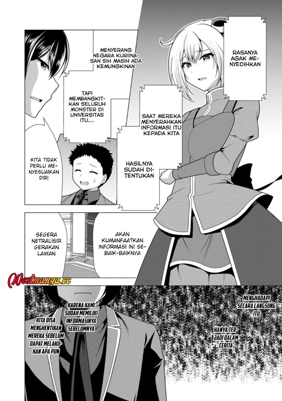 Hisshou Dungeon Unei Houhou Chapter 78 - Page 18