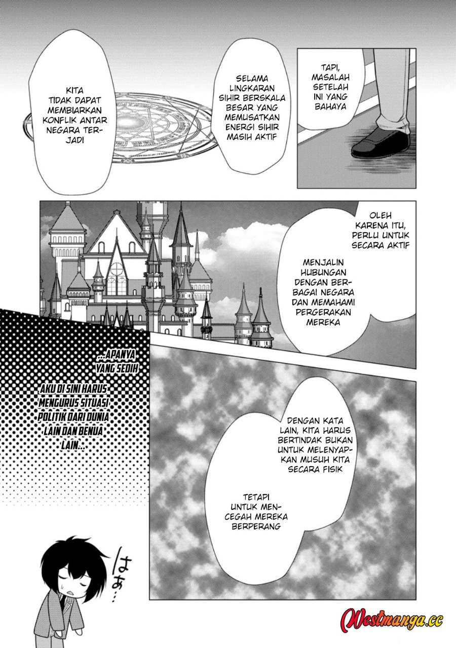 Hisshou Dungeon Unei Houhou Chapter 78 - Page 19