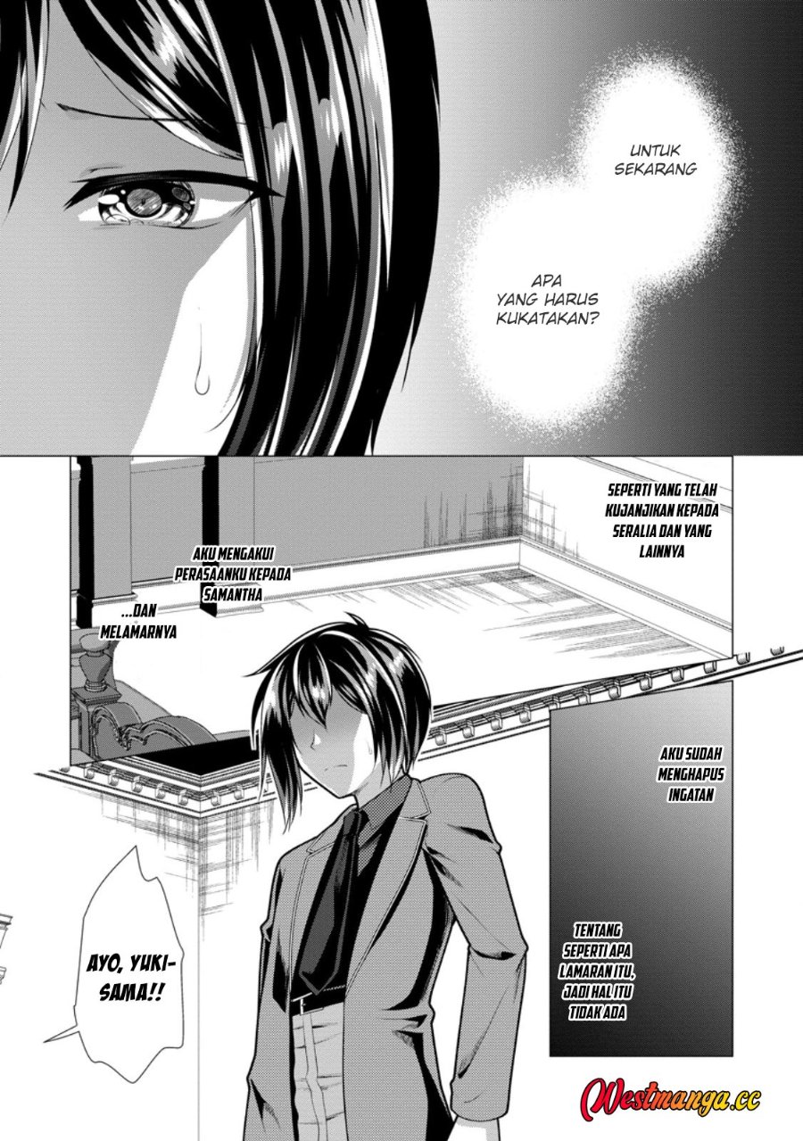 Hisshou Dungeon Unei Houhou Chapter 78 - Page 2