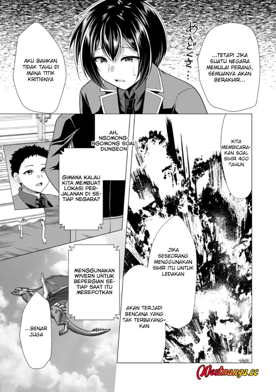 Hisshou Dungeon Unei Houhou Chapter 78 - Page 21