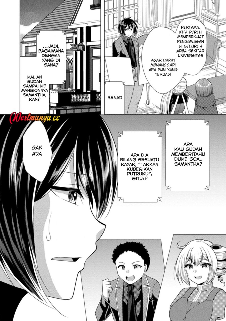 Hisshou Dungeon Unei Houhou Chapter 78 - Page 22