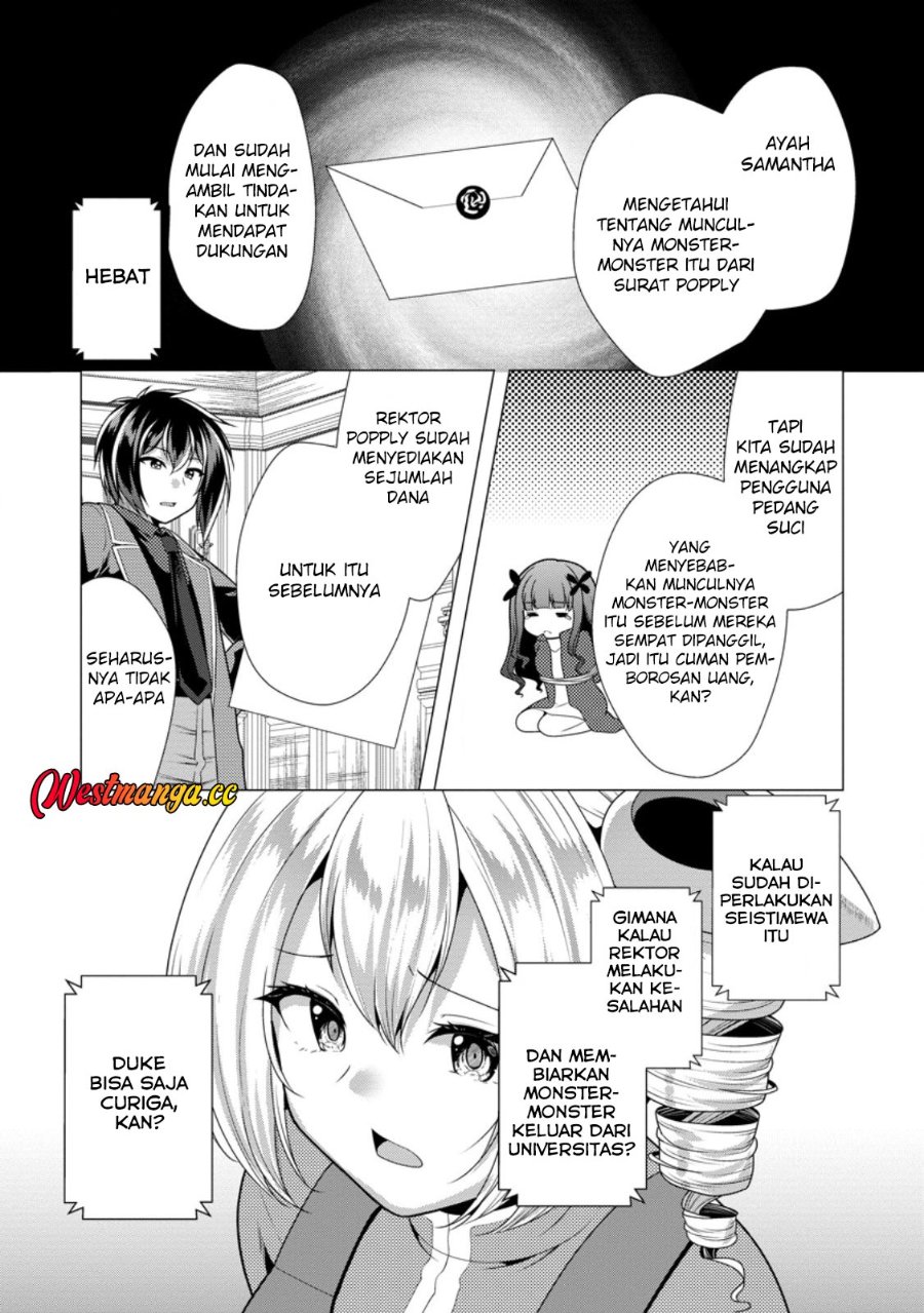 Hisshou Dungeon Unei Houhou Chapter 78 - Page 23