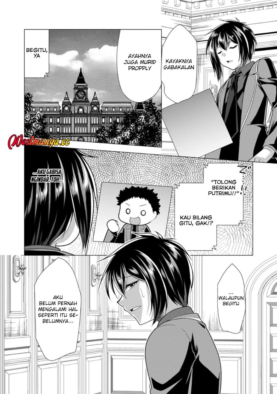 Hisshou Dungeon Unei Houhou Chapter 78 - Page 24