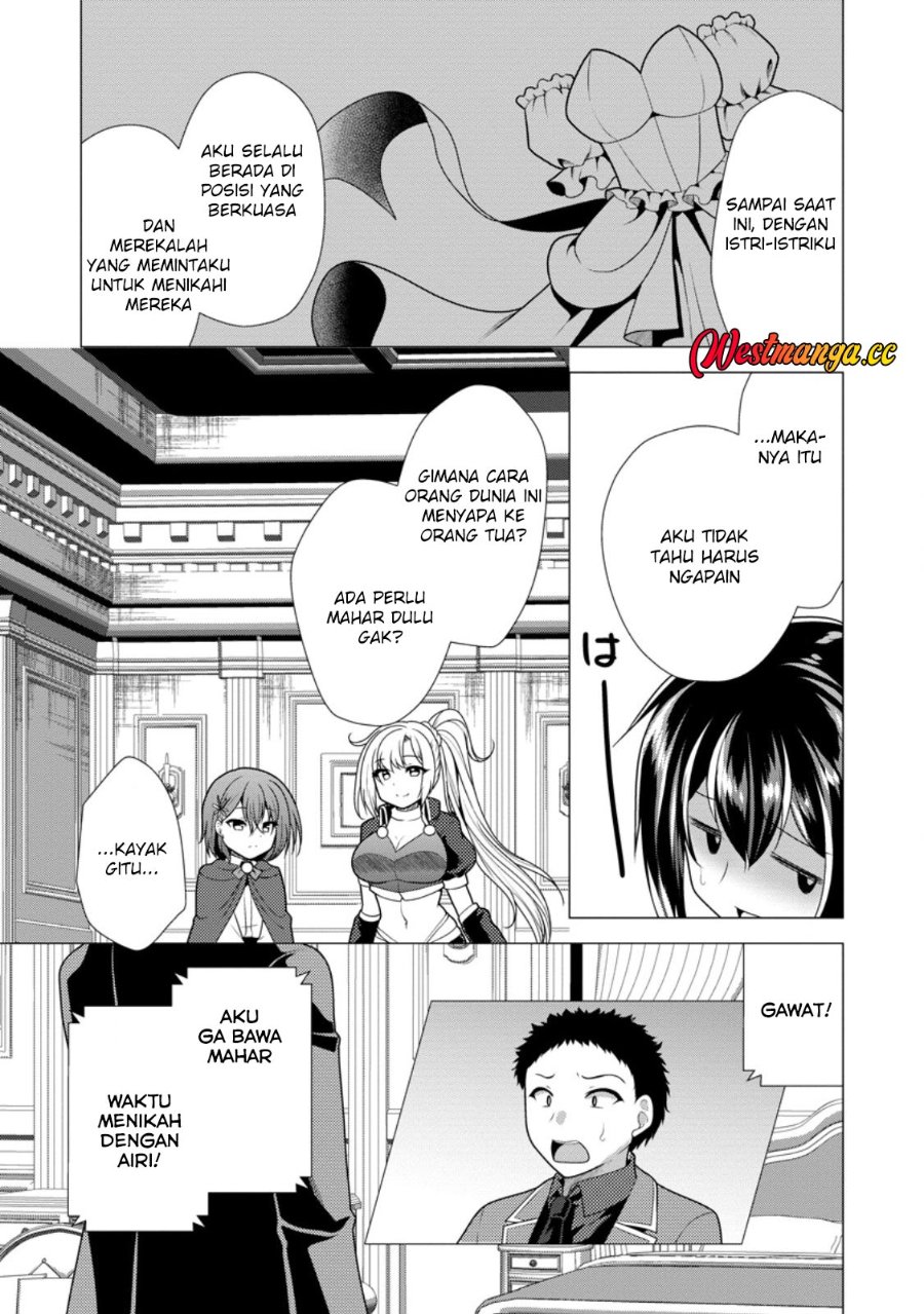 Hisshou Dungeon Unei Houhou Chapter 78 - Page 25