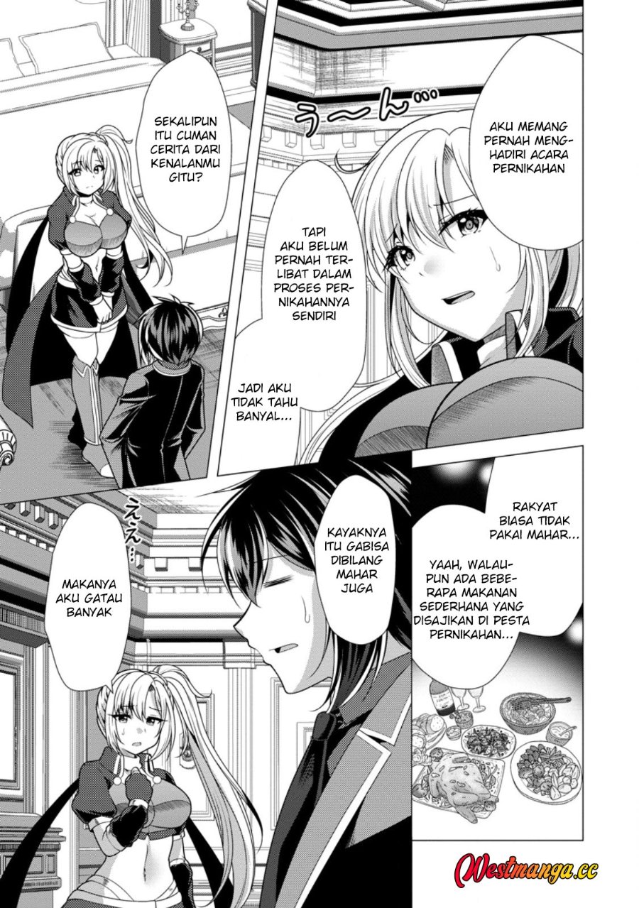 Hisshou Dungeon Unei Houhou Chapter 78 - Page 27