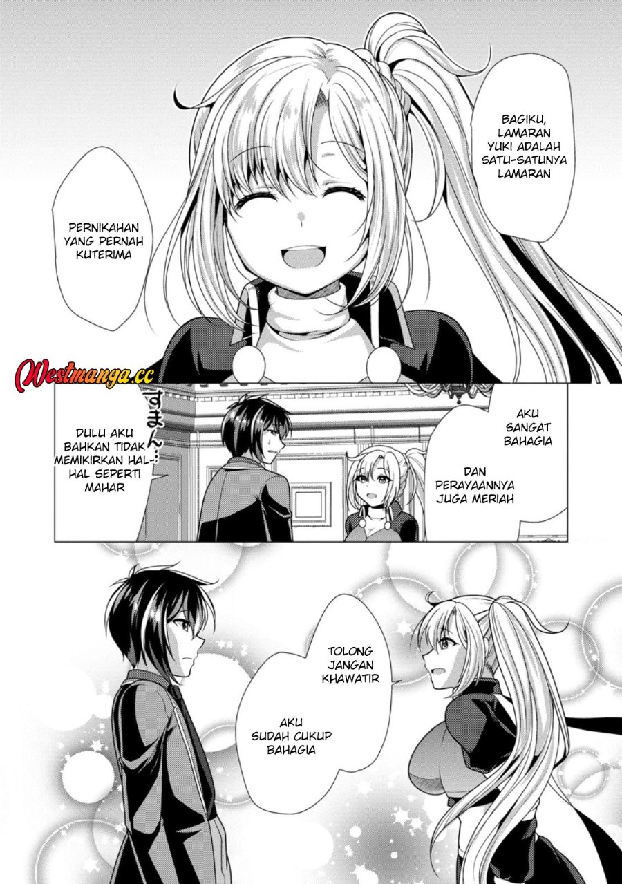 Hisshou Dungeon Unei Houhou Chapter 78 - Page 28