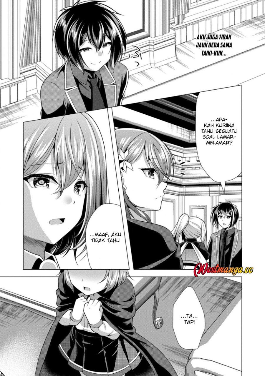 Hisshou Dungeon Unei Houhou Chapter 78 - Page 29