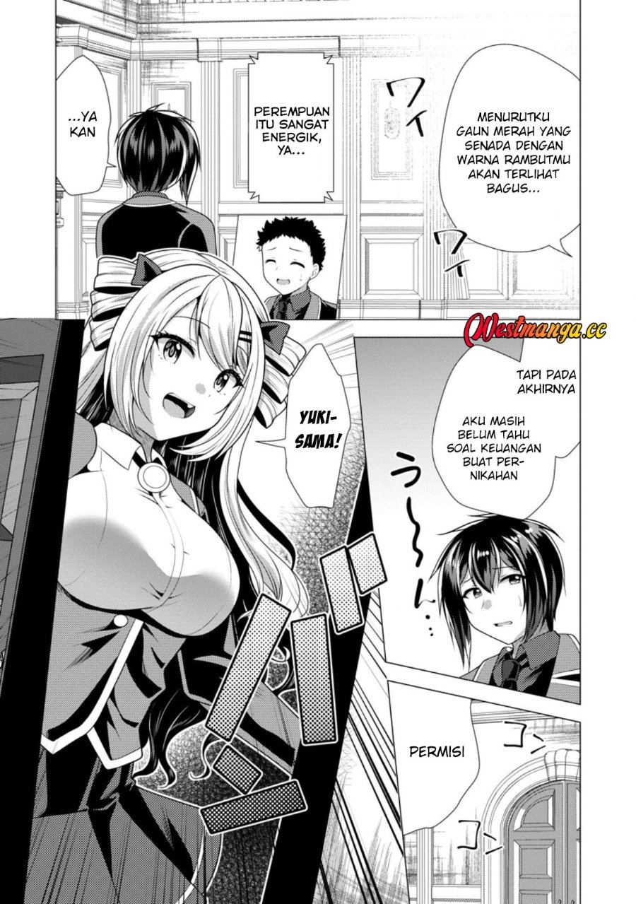 Hisshou Dungeon Unei Houhou Chapter 78 - Page 31