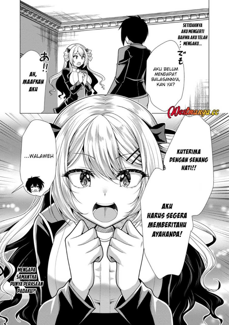 Hisshou Dungeon Unei Houhou Chapter 78 - Page 5