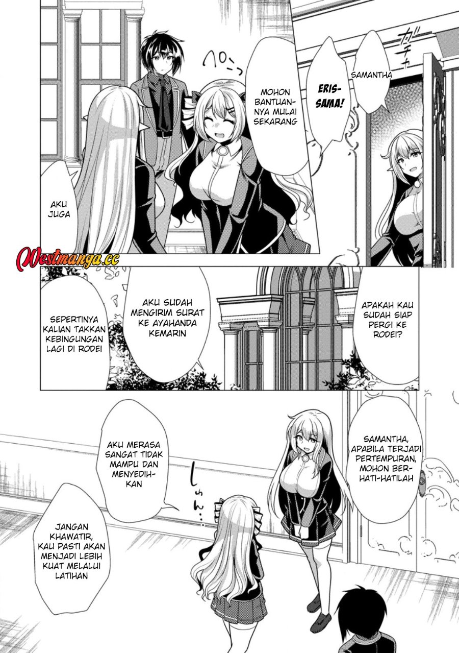 Hisshou Dungeon Unei Houhou Chapter 78 - Page 6