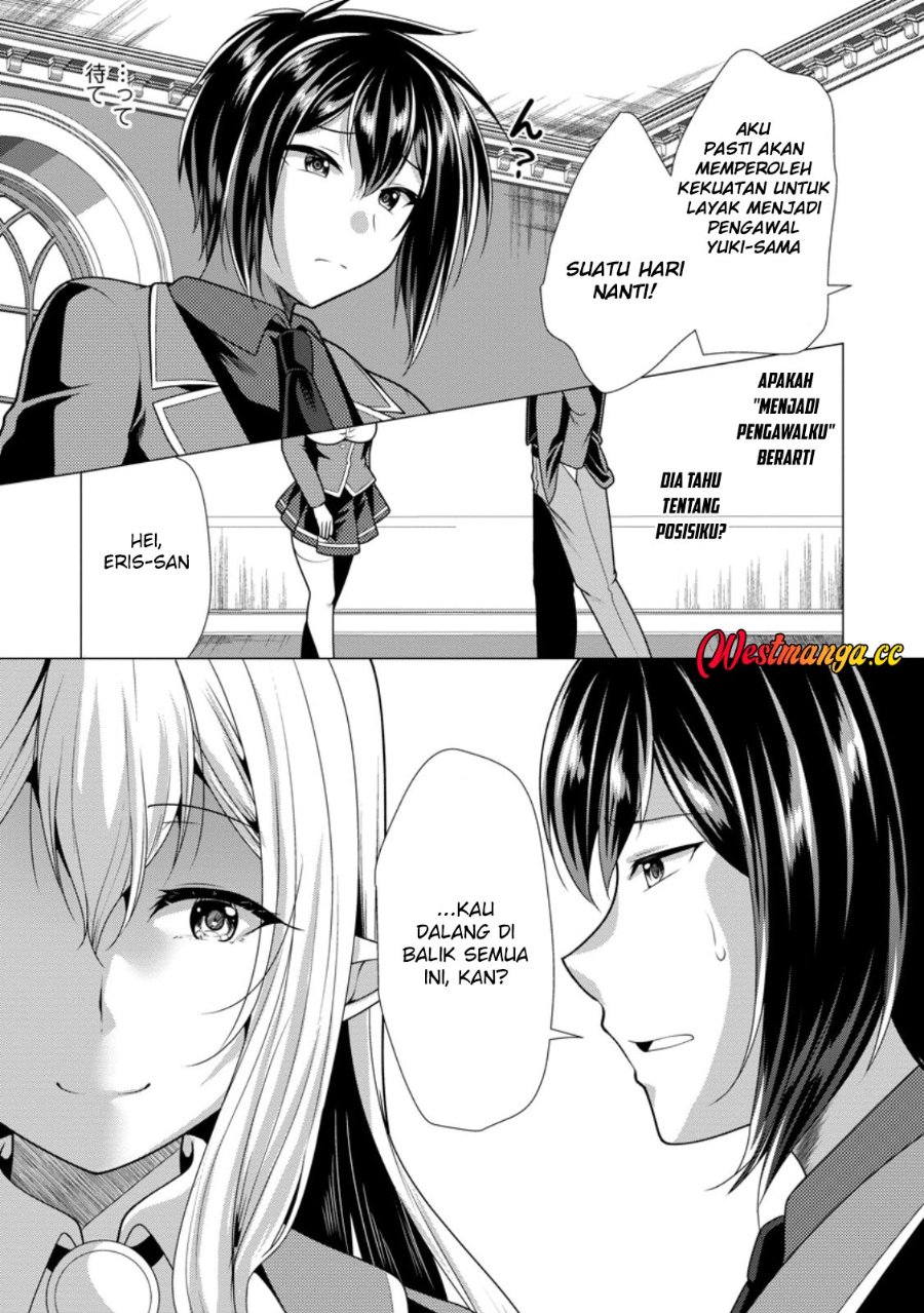 Hisshou Dungeon Unei Houhou Chapter 78 - Page 7