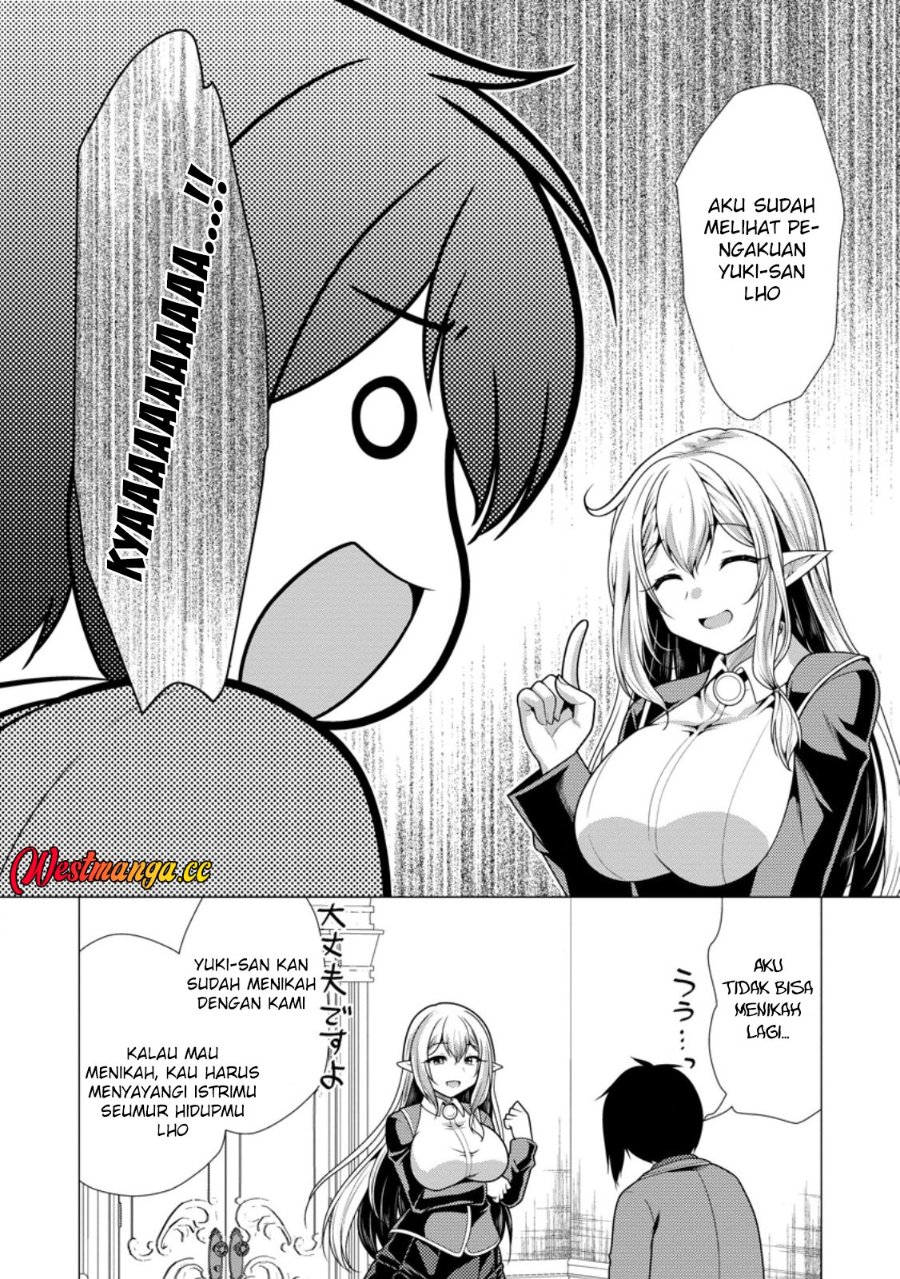 Hisshou Dungeon Unei Houhou Chapter 78 - Page 8