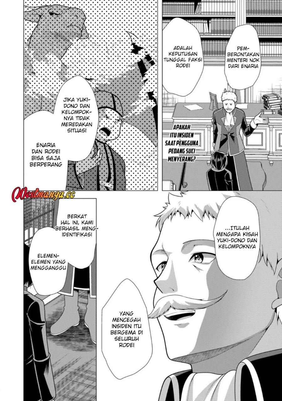 Hisshou Dungeon Unei Houhou Chapter 79 - Page 10