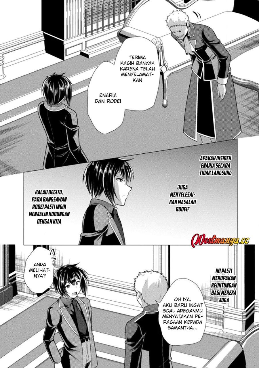 Hisshou Dungeon Unei Houhou Chapter 79 - Page 11