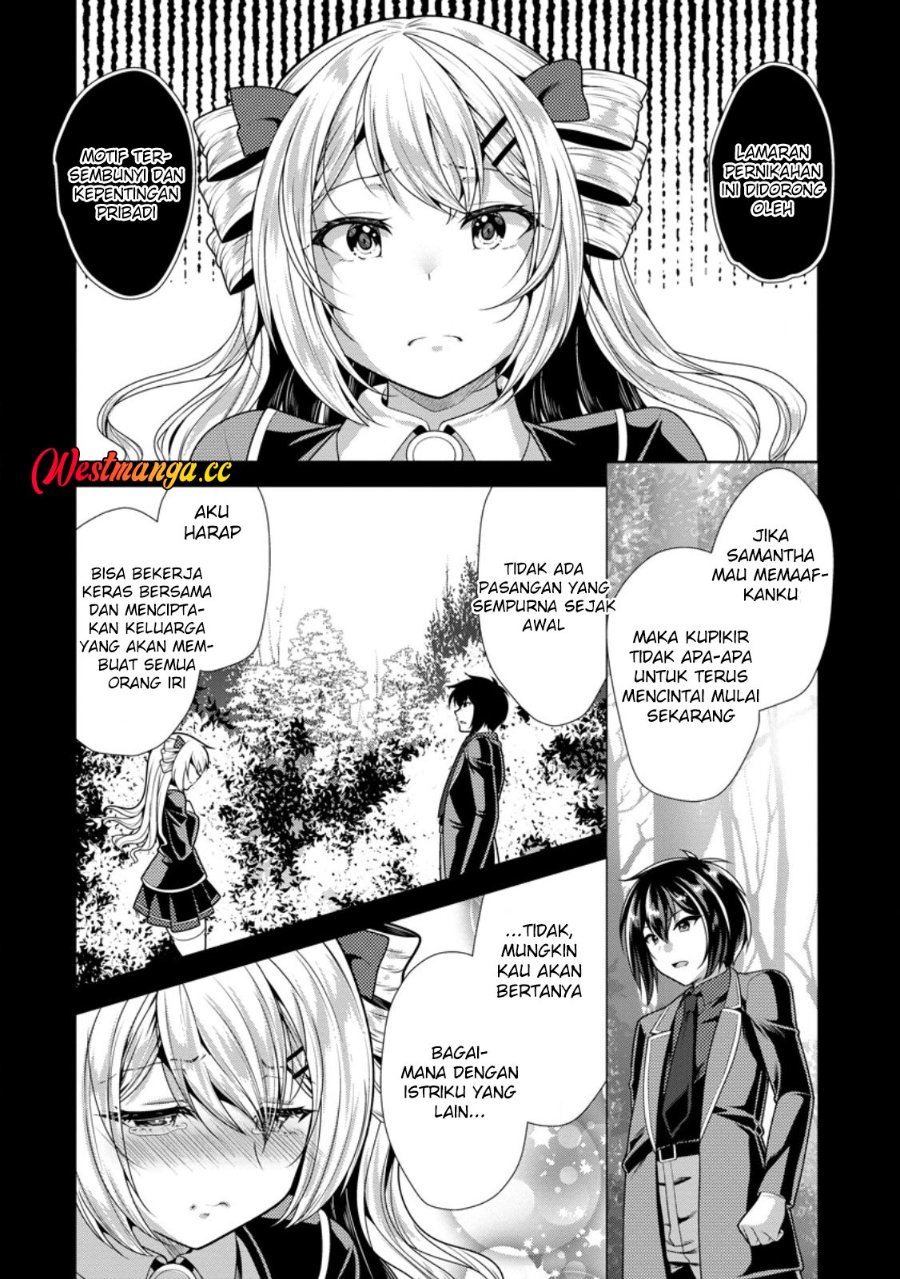 Hisshou Dungeon Unei Houhou Chapter 79 - Page 14